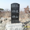 천장사입구 주차장 이미지