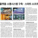 유에이그룹건축사사무소 이미지