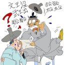 문재 이미지