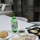 브라운스위트부산 이미지