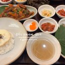 꾸석지 돌판한우 부천송내점 | 일상) 부천 중동 맛집/코이라멘 신중동역점+부천 송내 고기집/꾸석지돌판한우 부천송내점+송내 술집/곡주