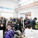 센텀비즈니스호텔 이미지