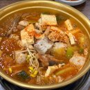 제135회차. 9월. 정기산행. 사천(삼천포항) 관광 이미지
