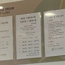 장태기드림산부인과의원 이미지