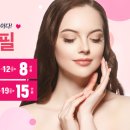 유앤아이뷰티 이미지