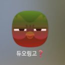 송내떡방앗간 | 26.02.01~14 새로운 바이올린 케이스 리보니 제로오또 후기 / 송내역 디몰토 / 천년닭강정 떡볶이 새우...