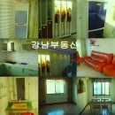 광리2 이미지