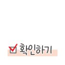 서궁농장 네이버블로그