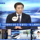 법무법인다일 이미지
