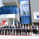 해운대 기술교육원 이미지