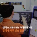 참좋은메디칼 이미지