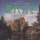 신반포로 321 (2) 이미지