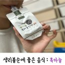 다올맘 이미지