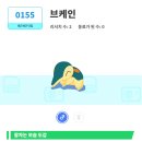 2023-03-0155 - 부여군 | 2023-03-0155