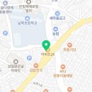 씨앤룩 안경원 이미지