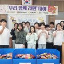 유영초등학교 이미지