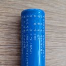 노래방 마이크 베터리 충전지 3,7V 66mm, 2000mAh 동양종합상사 17000원, 이미지