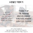 메디테스 이미지