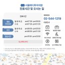 차이메디투어 이미지