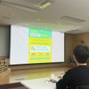 서울시 청년 지원 프로그램 &#39;영테크 클래스&#39; 수강 후기 및 신청방법