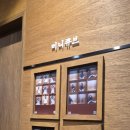 수원-0733 이미지