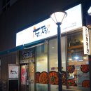 세곡-116 이미지