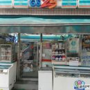 GS25 가락금호점 네이버블로그