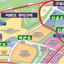 산울초등학교 이미지