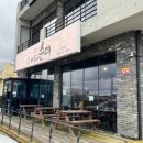 옛날 아우내 순대 이미지