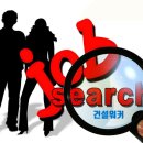 디엘자산관리 이미지