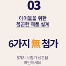 윤마켓 네이버블로그