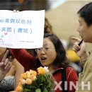 금강국제여행사 - 제주시 연북로 25 | 금강국제여행사