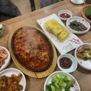 구옥돌삼겹살백반
