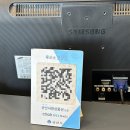 루쏘소 군산점 이미지