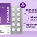 휴베이스 정약국 네이버블로그