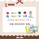 광명어린이서점 네이버블로그