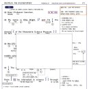 2023년 9월 고1 모의고사 분석노트 이미지