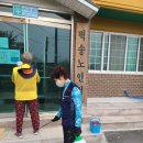 석봉경로당 이미지