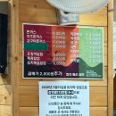 강원대학교후문 | 강원대 강릉캠퍼스 후문, 강릉대 학사식당 돈가스 후기 (+이전 정보)