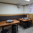 온의동 538-11 이미지