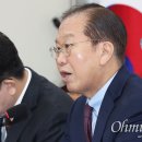 태세전환 이미지
