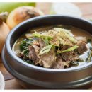 산촌흑염소 - 춘천시 | 산촌흑염소