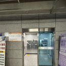 위드미 유성봉명점 | 대전 봉명동 &#34;미공간 봉명점&#34; 대전에서 네일샵을 찾는다면 이곳으로 추천!(+네일아트, 속눈썹, 패디...