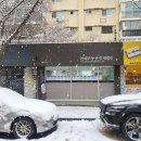 (주)연세부동산중개법인 이미지