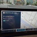 연안로주유소 네이버블로그