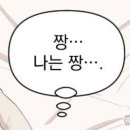 핑하이