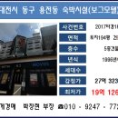 모텔보그 이미지