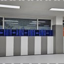 우리아이태권도 이미지