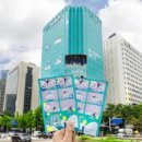 우리은행건물 이미지