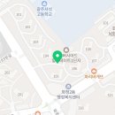 유니버시아드힐스테이트1단지경로당 이미지